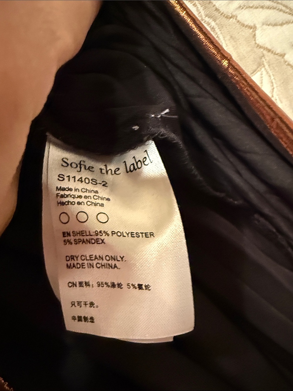 Metallic Pleated Maxi Skirt - Copper Brown - Picture 6 of 7